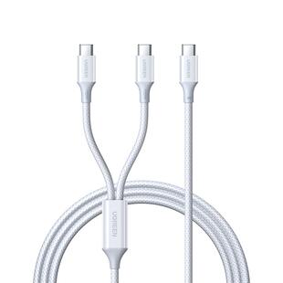 绿联二合一数据线双typec快充PD100W充电线cto2c口一拖二车载适用苹果17/16pro华为小米17/iPad平板手机电脑