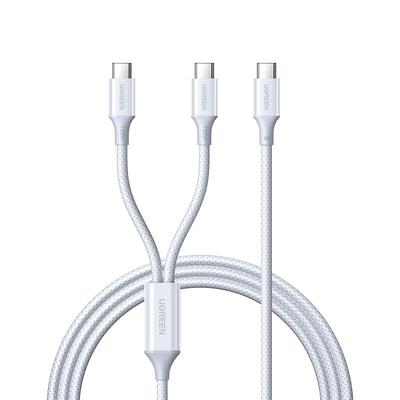 绿联二合一快充数据线PD100W