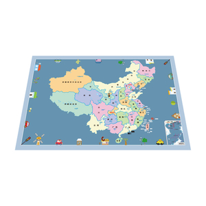儿童房阅读区中国世界地图地毯幼儿园客厅玩耍游戏毯看书卧室地垫