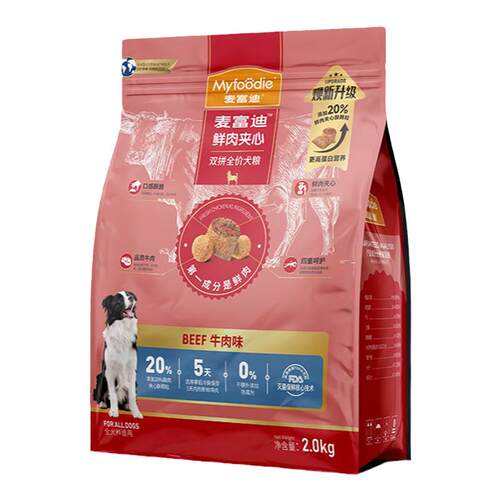 麦富迪鲜肉夹心双拼牛肉味狗粮2kg小型犬比熊泰迪成犬幼犬通用型