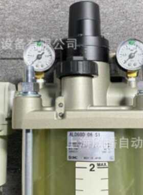 议价SMC原装ALDU600-06P-S1油雾器ALD600-06-S1实物拍摄全新正品