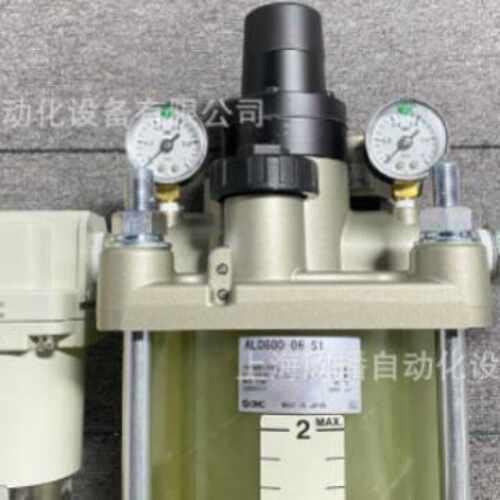 议价SMC原装ALDU600-06P-S1油雾器ALD600-06-S1实物拍摄全新正品