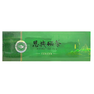 端午节礼品恩施硒茶特级清香回甘