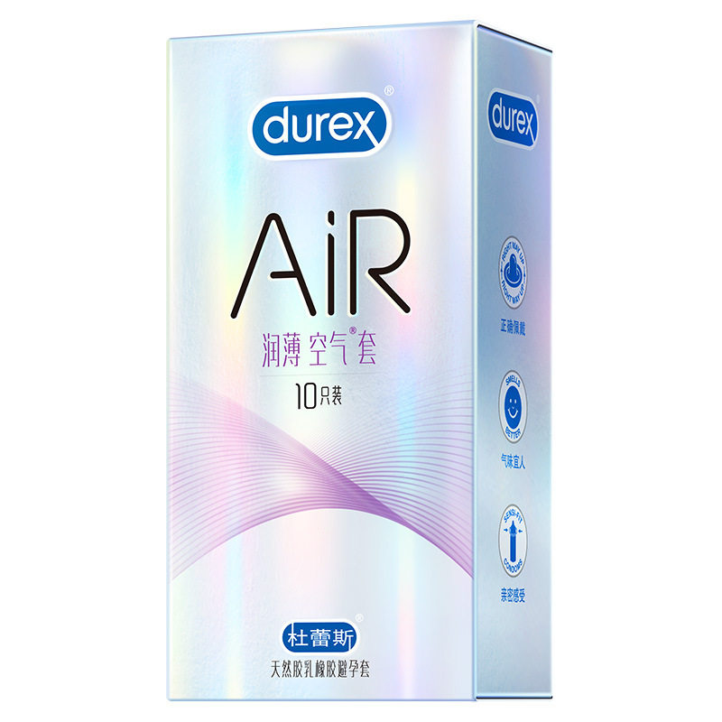 【Air铂金三合一】杜蕾斯避孕套玻尿酸超薄空气正品润薄弹玻尿酸