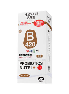 【晁然推荐】HeaKu熊健B420水溶性硅晶素代代数字管理成人益生菌