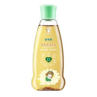 宝宝泡澡金露爽身水安贝儿