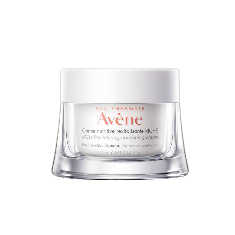 【自营】Avene/雅漾焕亮活力保湿面霜干敏肌滋养霜50ml极干性肌肤
