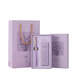 英雄新中式高档礼盒套装金属手感宝珠笔男女士办公精致礼物签字圆珠笔黑碳素水笔礼品私人订制logo印刷刻字