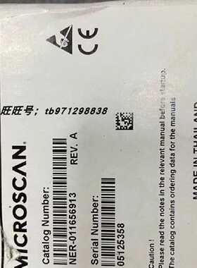 议价MICROSCAN 迈思肯NER-011656913 05125358