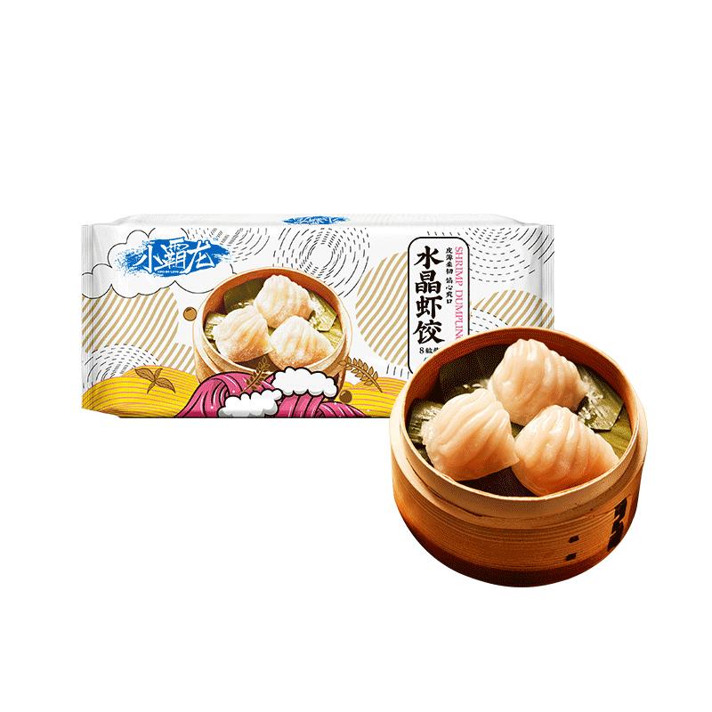 国联水产小霸龙水晶虾饺港式广东早茶点心虾仁虾饺皇200g/8只*3袋 只东实拍商品图