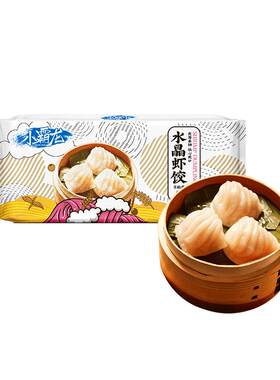 国联水产小霸龙水晶虾饺独立包装