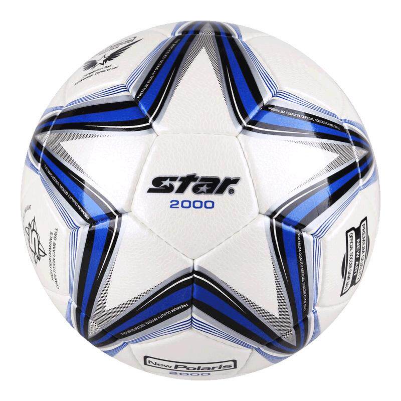 star世达2000足球FIFA职业用球