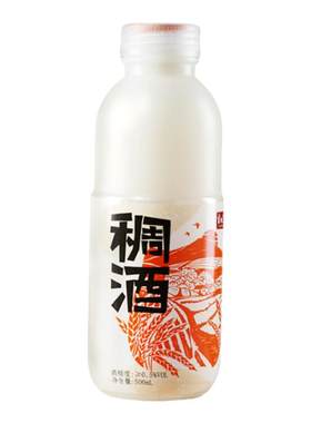 【官方正品】长安的米酒西安皇瑰稠酒陕西特产桂花甜酒醪糟饮料