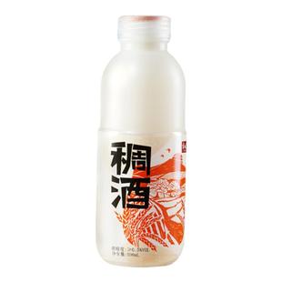 【官方正品】长安的米酒西安皇瑰稠酒陕西特产桂花甜酒醪糟饮料