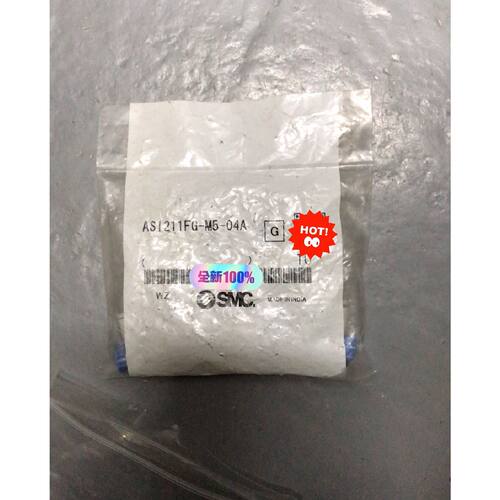 调速阀AS1211FGM504A拍前询价下单