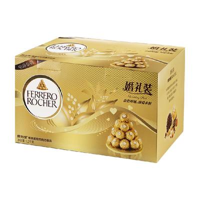 费列罗榛果威化巧克力96粒零食婚礼装喜糖糖果礼物1.2kg*1盒