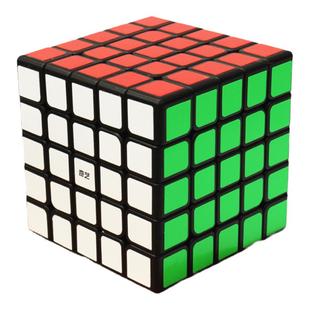 奇艺五阶魔方5四4六6七7高阶顺滑比赛专用初学者益智玩具套装正品