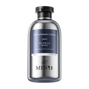 男士私处洗护清洗液抑菌止痒沐浴液私密处日常洗护液杀菌去除异味