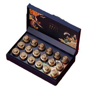 中秋新款小罐茶礼盒装空盒红茶绿茶岩茶通用茶叶礼盒装空盒定制