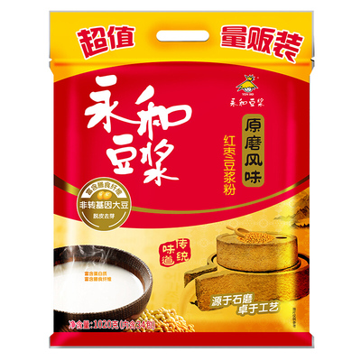 永和豆浆粉原磨红枣味1020g