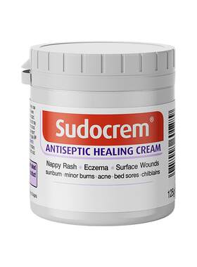【top爆款】sudocrem护臀膏125g