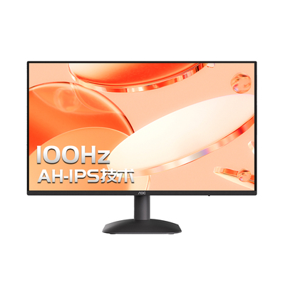 AOC24英寸100HzAH-IPS电脑显示器