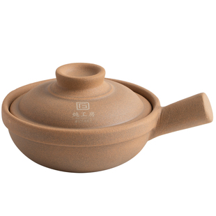 无釉无涂层煮藕粉方原陶单把小砂锅耐高温干烧煲仔饭米线专用沙锅