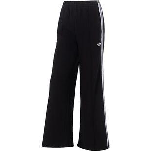 adidas阿迪达斯三叶草冬季女子运动休闲长裤JV7473