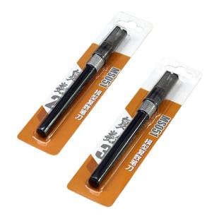 模式玩造模型笔刀MS051 双数复数等距雕刻遮盖带切割工具 双刀片