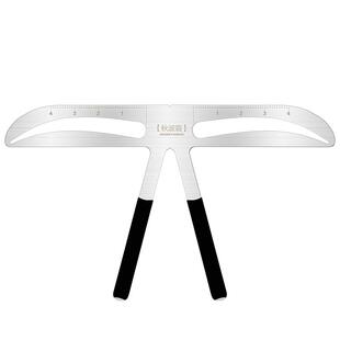 纹绣画眉尺三点定位平衡尺设计眉型辅助量眉毛字眉一模具用品工具