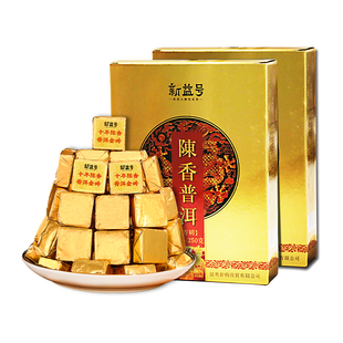 新益号普洱茶熟茶十年陈小金砖云南小沱茶包糯米香口粮茶叶自己喝