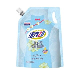活力28衣物柔顺剂持久留香去静电护衣护色柔顺三合一官方正品