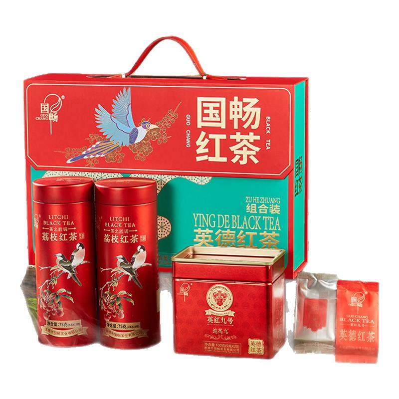国畅荔枝红茶套装柠檬红茶套装
