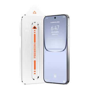 开晖适用真我Neo8钢化膜GT8Pro手机膜gt7/gt5新款neo7x/6se屏幕realme15t高清13pro版12保护贴11pro+防窥