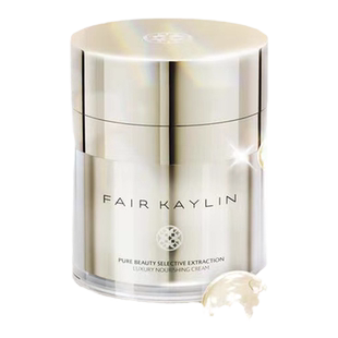 华瑞凯琳素养精萃奢润霜提亮补水改善暗沉面霜