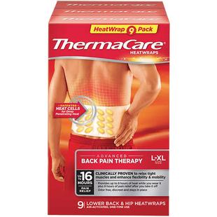 美国直邮ThermaCare热敷贴热敷带腰背贴热敷腰腹贴关节家用10片装
