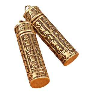 创意黄铜钥匙扣纯铜手工空心楞严咒汽车钥匙链挂件饰品书包小吊坠