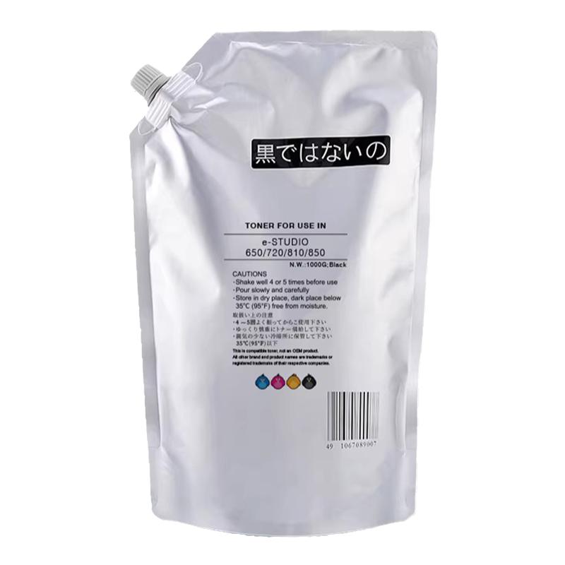 适用东芝5008 5018A碳粉2008 3008 3508 2018 3518 4518A碳粉300克和1000克袋装