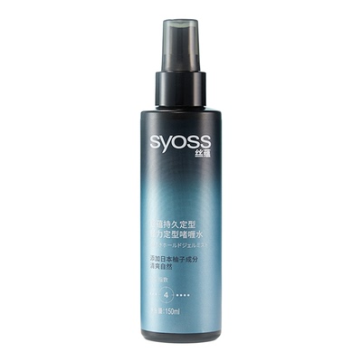丝蕴持久定型啫喱水150ml*2