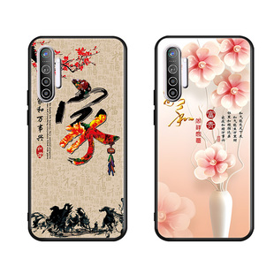 学生luckrider适用于oppok5手机壳pcnm00新款rmx1991防摔软壳realme真我x2中国风realmax2男女潮牌realmext上