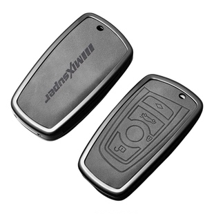 适用于宝马车钥匙套1系3系5系7系刀锋325/520/525/730li扣X3包X5