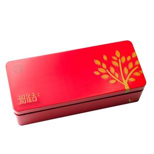 2025新茶嘉竹绿茶园318雀舌160g铁盒装蒲江雀舌明前春茶独芽包邮