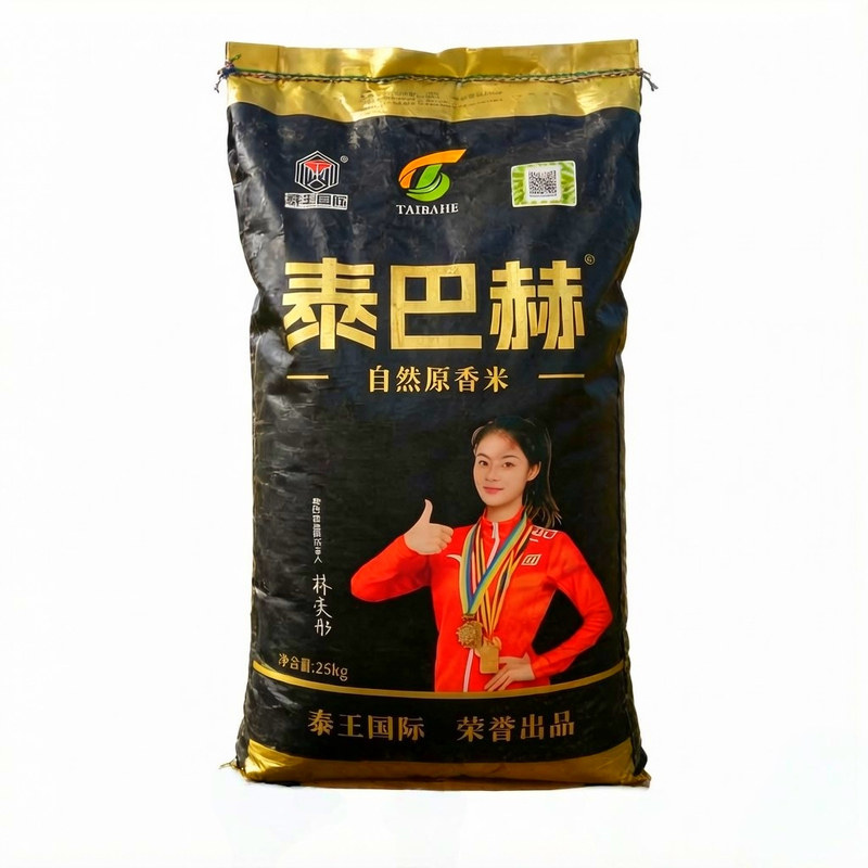 大米泰巴赫自然香米50斤泰王金