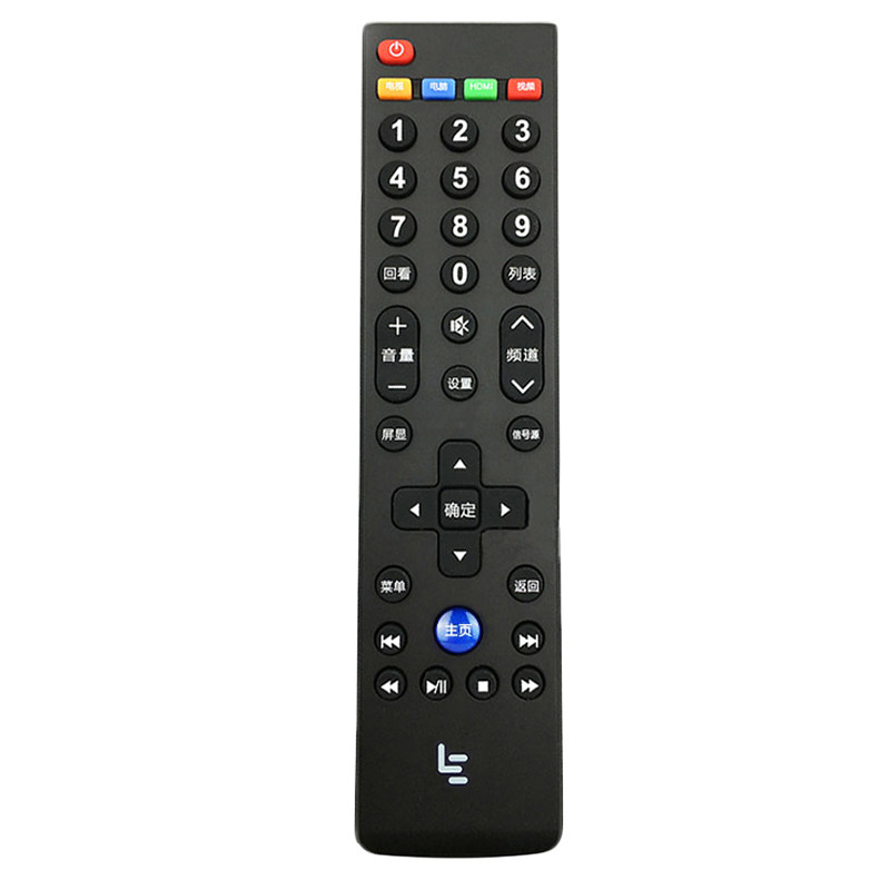 适用于乐视TV39键遥控器板超级电