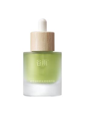 谷雨积雪速修肌底愈能精华液
