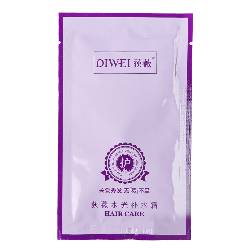 水光补水霜护发素修护受损