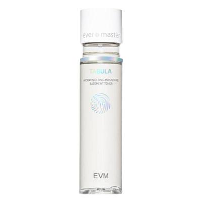 evm高保湿补水基底精华水