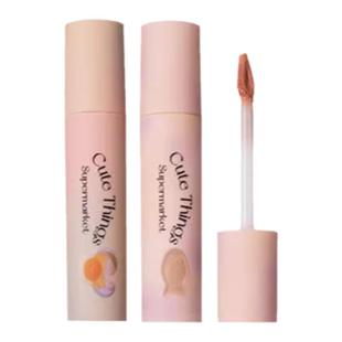 花洛莉亚唇部打底遮唇色深唇裸色奶糕唇霜花落利亚遮瑕膏唇釉口红