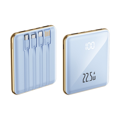 【可上飞机】超级快充电宝带四线