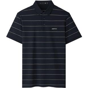 海澜之家商务短袖POLO衫男25夏季新撞色条纹刺绣上衣中年黑色男款